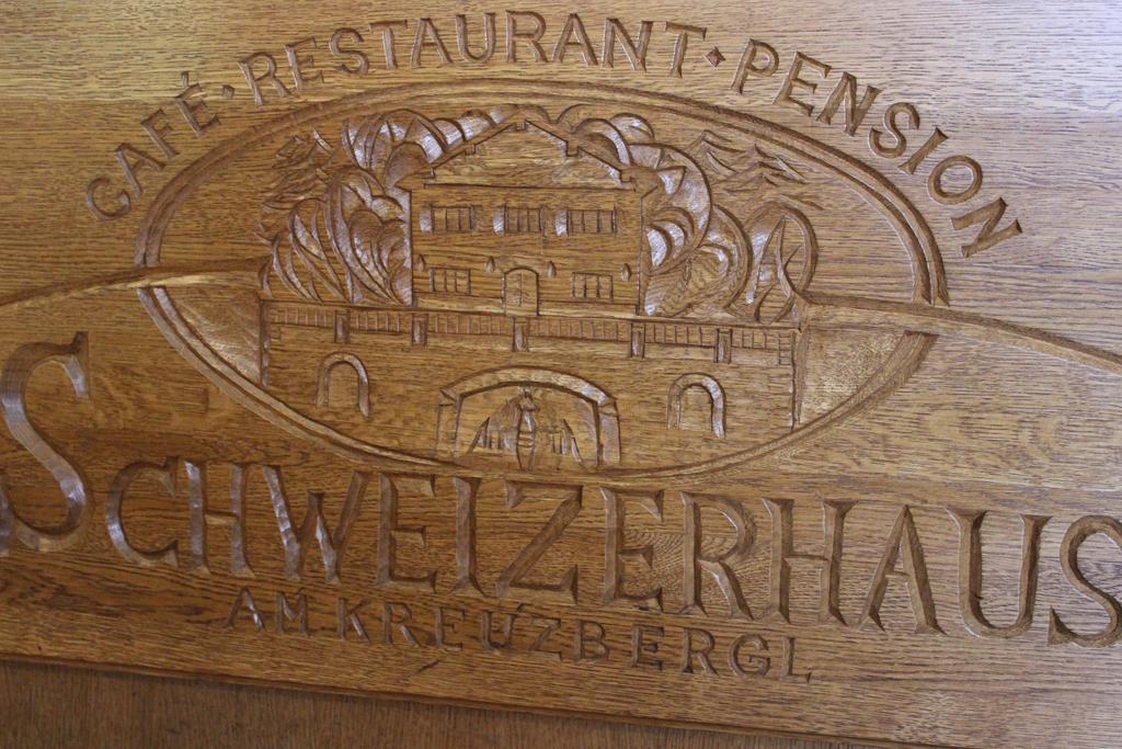 Hotel Restaurant Schweizerhaus كلاغنفورت المظهر الخارجي الصورة